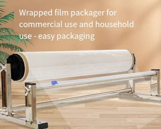 film plastic wrap cutter, film drawing artifact