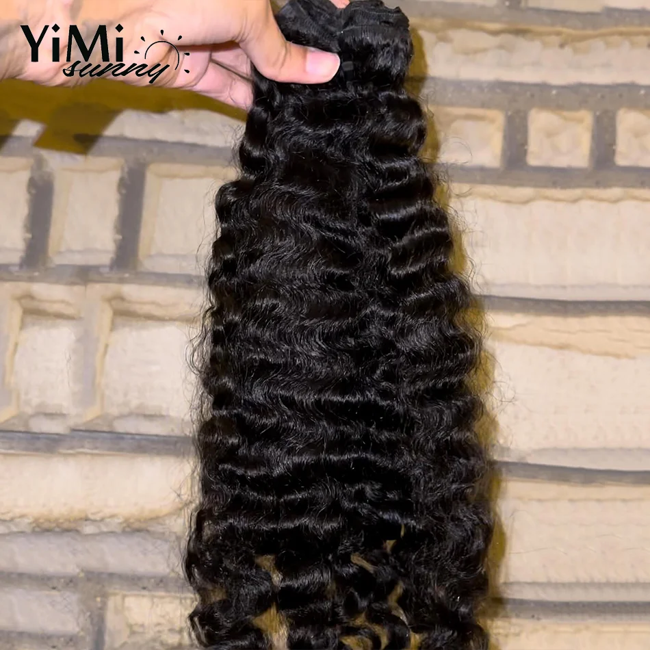 Cambodian Wave Human Hair Bundles Unprocessed Virgin Burmese Curl Extension Weft 4 Bundles Deals Full Head For Women Yimisunny