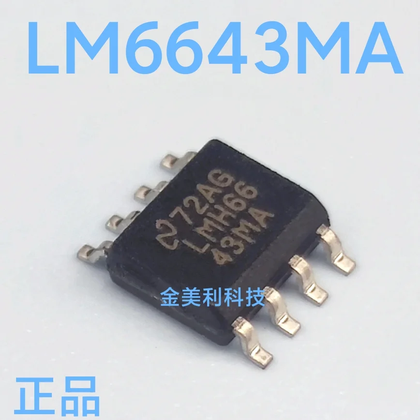 LMH6643  LMH6643MA  OP282GSZ  OP282GS  Authentic chip :SOIC-8