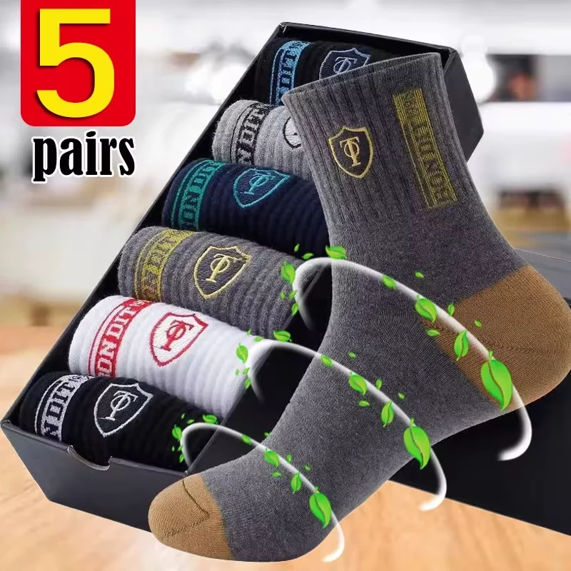 5Pairs Mens Cotton Sports Socks Spring and Autumn Leisure Sweat Absorbent Comfortable Breathable Basketball Socks Meias EU 38-43