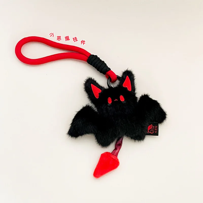 New Halloween Bat Round Rolling Dark Little Devil Plush Toy Doll Leather Bag Backpack Pendant Unisex Holiday Gift
