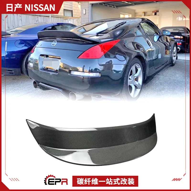 

Suitable for Nissan Z33 Demon 350Z carbon fiber modified parts, non-destructive AJT3 fixed wind wing, rear spoiler pressure tail