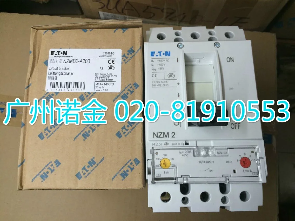 

EATON 3P NZMB2-A200 160-200A 100% new and original