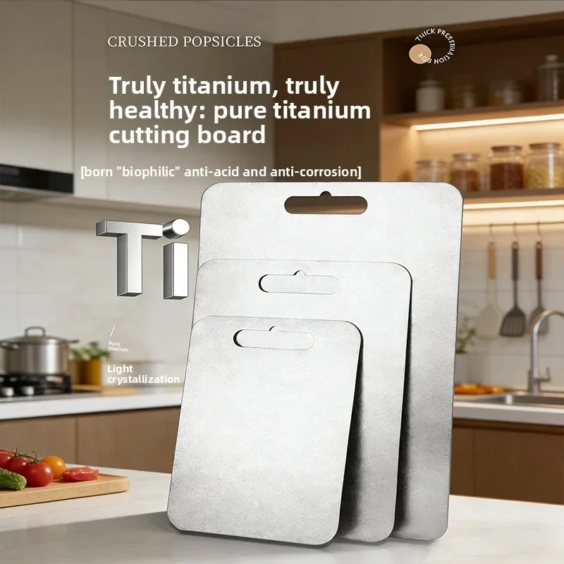 Pure titanium cutting board,antibacterial double-sided cutting board,ultra-light acid-resistant and anti-corrosion,easy to clean