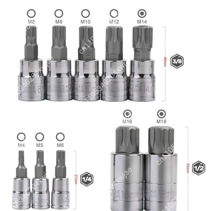 12 Point Socket Bit Quick Wrench Star Spline Torx Screwdriver Integrated Hand Tool For Hardware Repair Work