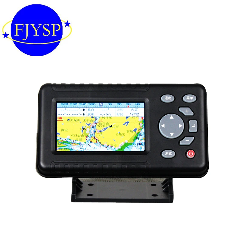 4.3 Inch Echo Depth Sounder Sonar Fish Finder Combo Marine GPS Navigator