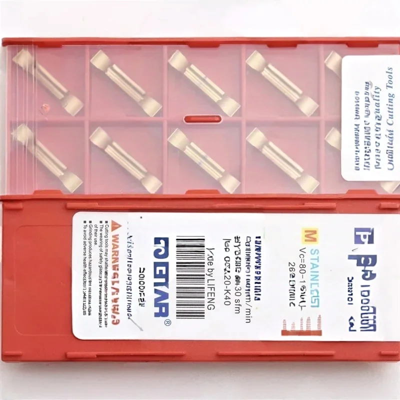 DESKAR 100% الأصلي MGMN150-JH 200 250 300 400 500 -JH LF6028 Herramientas de torneado ranurado CNC cortador de torno inserto d #2