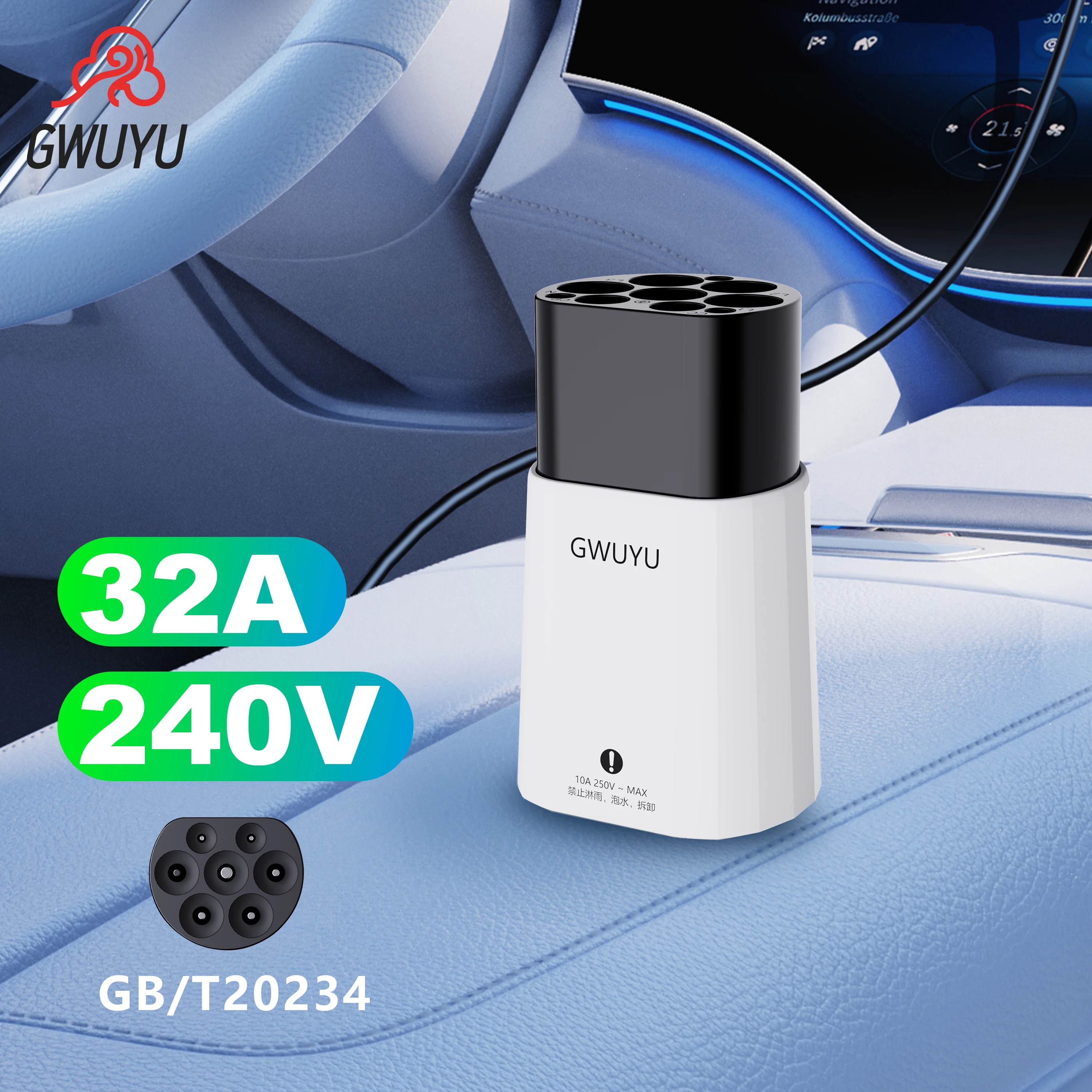 GWUYU GF50 GB-T 20234 adattatore per connettore di scarica EV con spina Standard per auto per veicoli elettrici