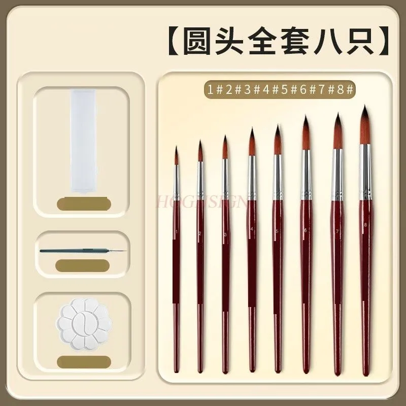 

Акварельная ручка, акварельная кисть, набор акварельных ручек, нейлоновая акриловая ручка для масляной живописи