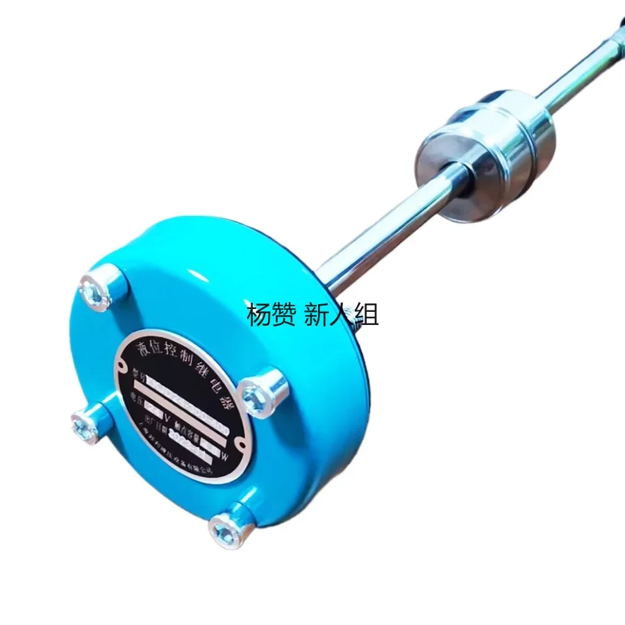 

Level Control Relay Ykjd24/220-100 150200250300350 400 500 600 700