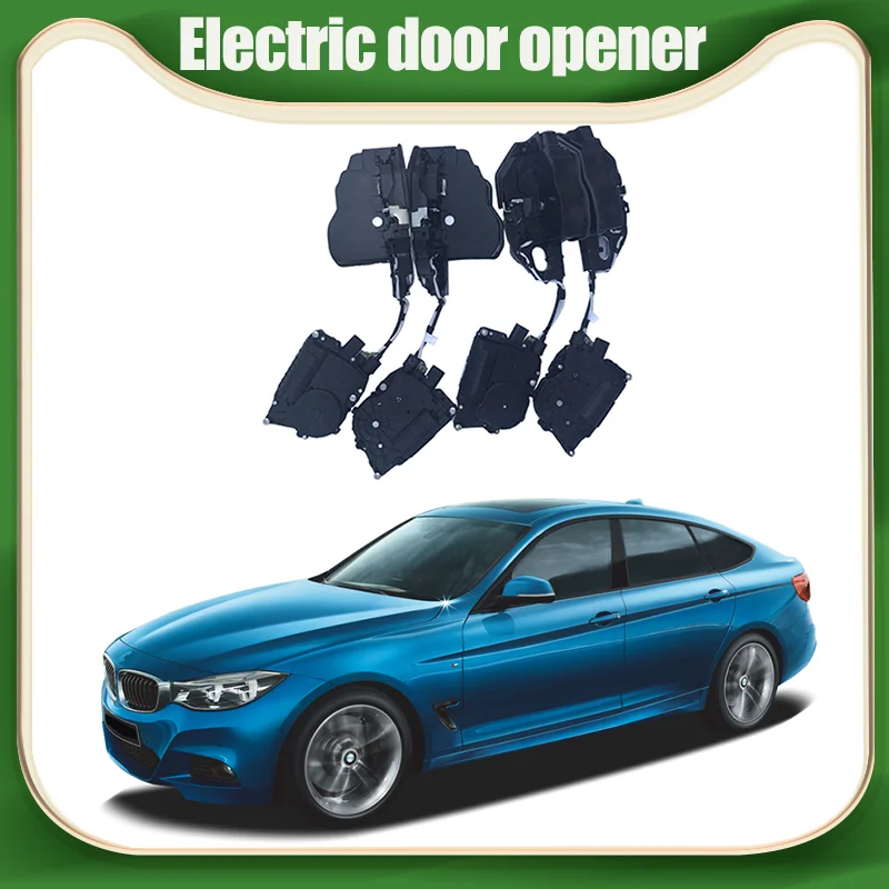 Smart Auto Electric Suction Door Lock for BMW 3series Automatic Soft Close Door Super Silence Car Vehicle Door