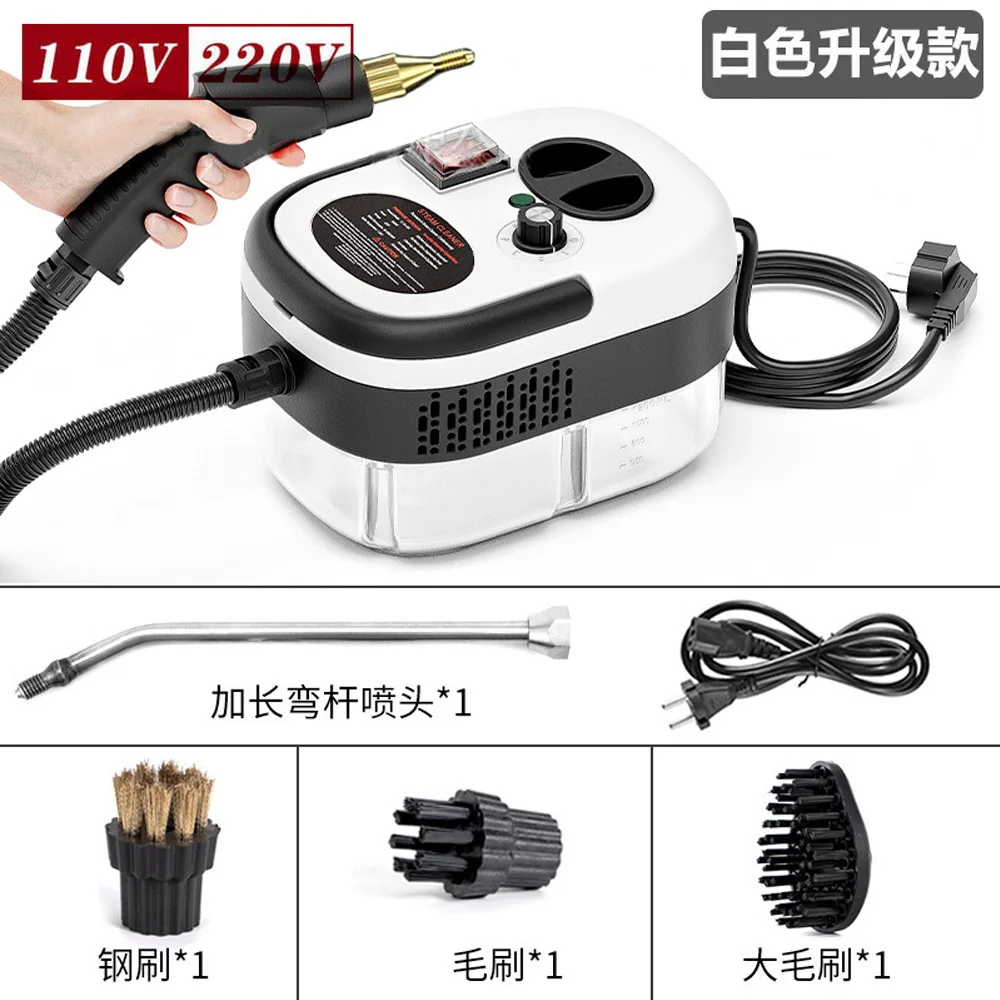 High‑temperature and high‑pressure steam cleaner, kitchen oil fume and grease disinfection machine