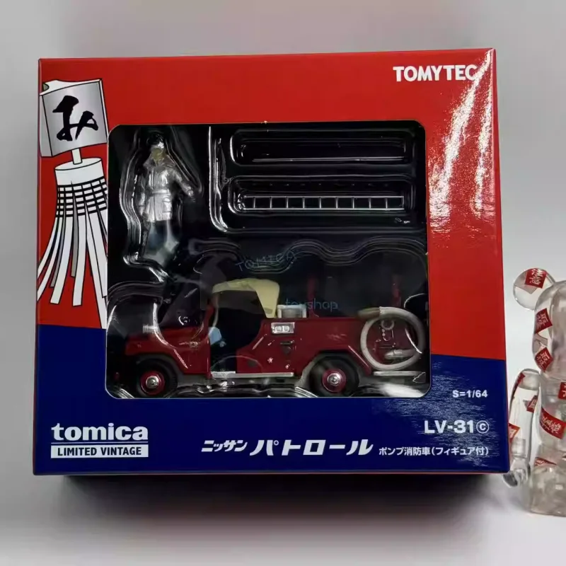 takara-tomy-tomytec-tlv-1-64-lv-31c-nissan-patrol-fire-truck-modele-de-voiture-de-simulation-en-alliage-moule-sous-pression-ornements-pour-adultes-jouets-pour-garcons