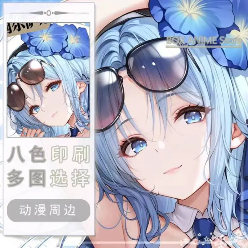 

Game Anime Azur Lane Alsace Dakimakura Hing Body PillowCase Cushion Otaku Bed Linings Xmas