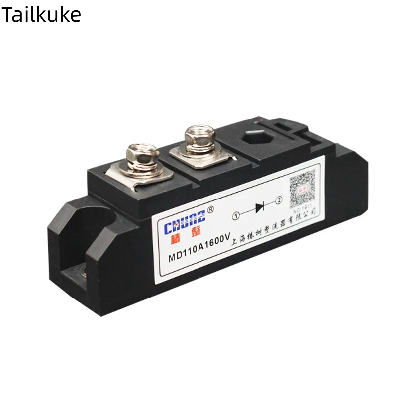 

Одноканальный диодный модуль с защитой от обратного потока MD/MD55A/110A/200A/500 Модуль выпрямителя шкафа постоянного тока высокой мощности