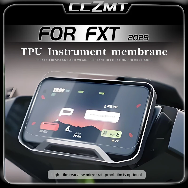 Película Protectora para el Panel de Instrumentos de la Motocicleta NIU FXT Short Seat 2025, Pantalla Antirrayas, Adhesivo de Protección, Modificación