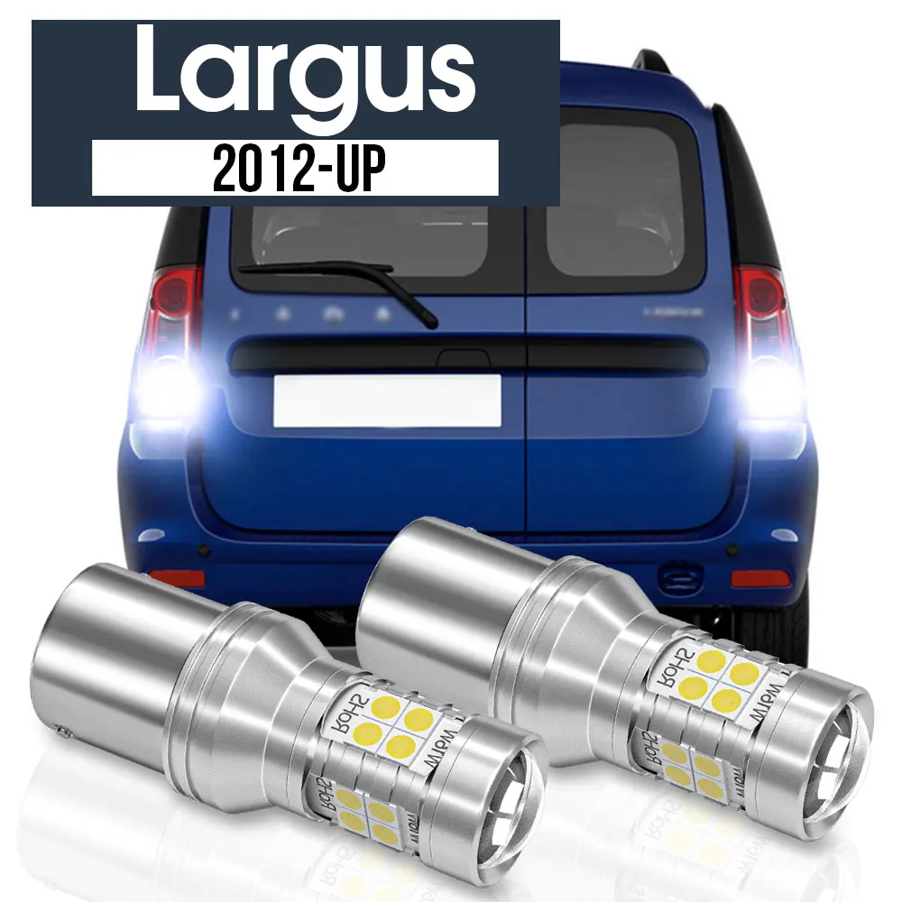 

2pcs LED Backup Light Reverse Lamp Canbus Accessories For Lada Largus 2012 2013 2014 2015 2016 2017 2018 2019 2020