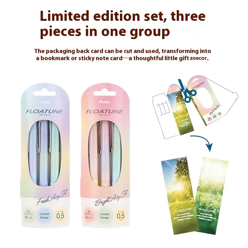 

Масляная ручка с низким трением, средняя масляная ручка Pentel FLOATUNE, пастельная гелевая ручка 0,5 мм, эстетический наконечник ручки, противообрастающие чернила, милые канцелярские ручки для письма