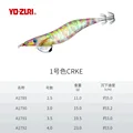CRKE color