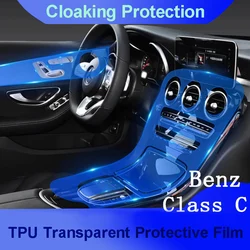 For Mercedes Benz C C180 C200 Class GLC 200 260 W203 W204 W205 Anti-Stratch Sticker Transparent TPU Car Protective Film