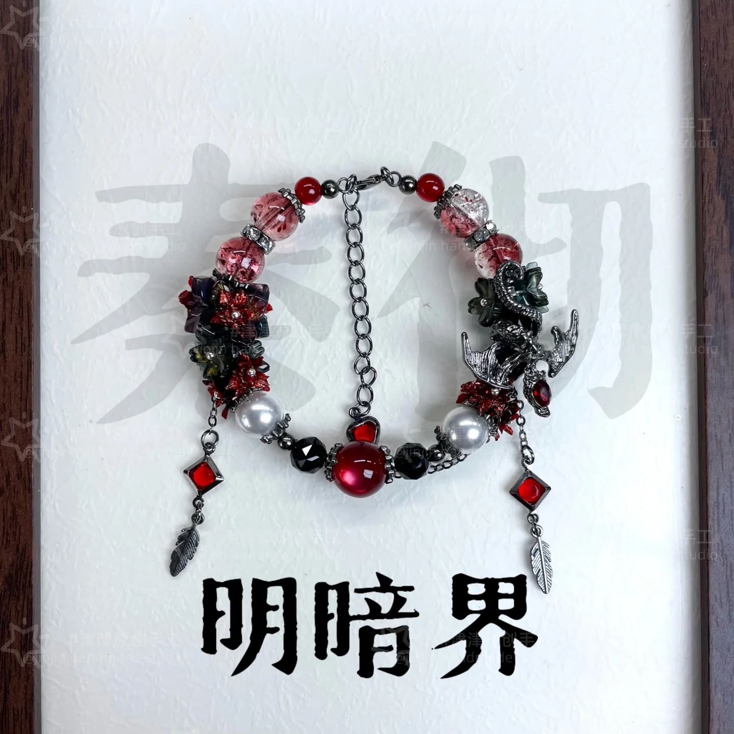 

【Love and Deepspace】Wedding Card Impression Bracelet Memory Steel Ring Sylus Zayne Rafayel Caleb Xavier Gift For Christmas Fans
