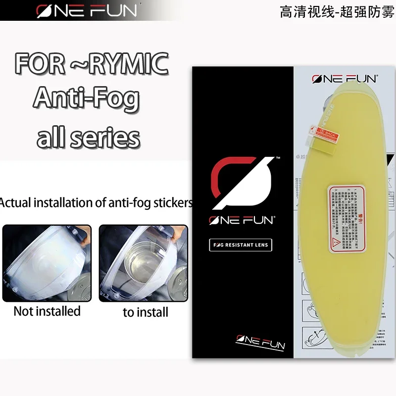 Helmet Visor Film Anti Fog for RYMIC X60 R935 R935SV 101SV/S-GT/SR6 Lens Anti Fog Film Motorcycle Helmet Accessories
