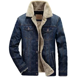 Men's Denim Jacket Autumn and Winter New Casual Loose Padded Thickened Outdoor Camping Lapel Coat Men's Fashion Cotton Clothing