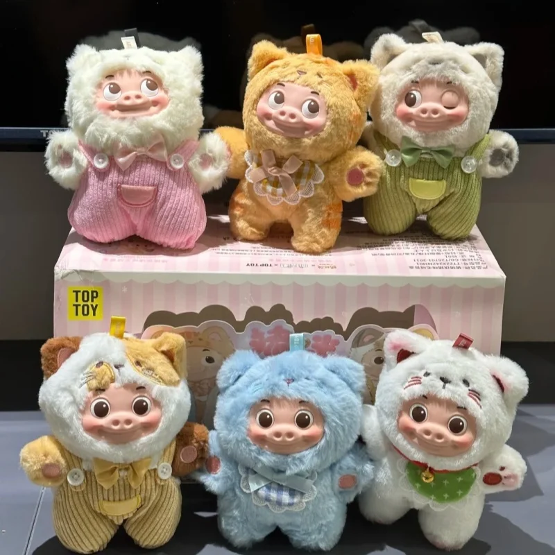 

Toptoy New Product Ggbond Pig Hero Pig Mi Doll Blind Box Trendy Play Bag Pendant