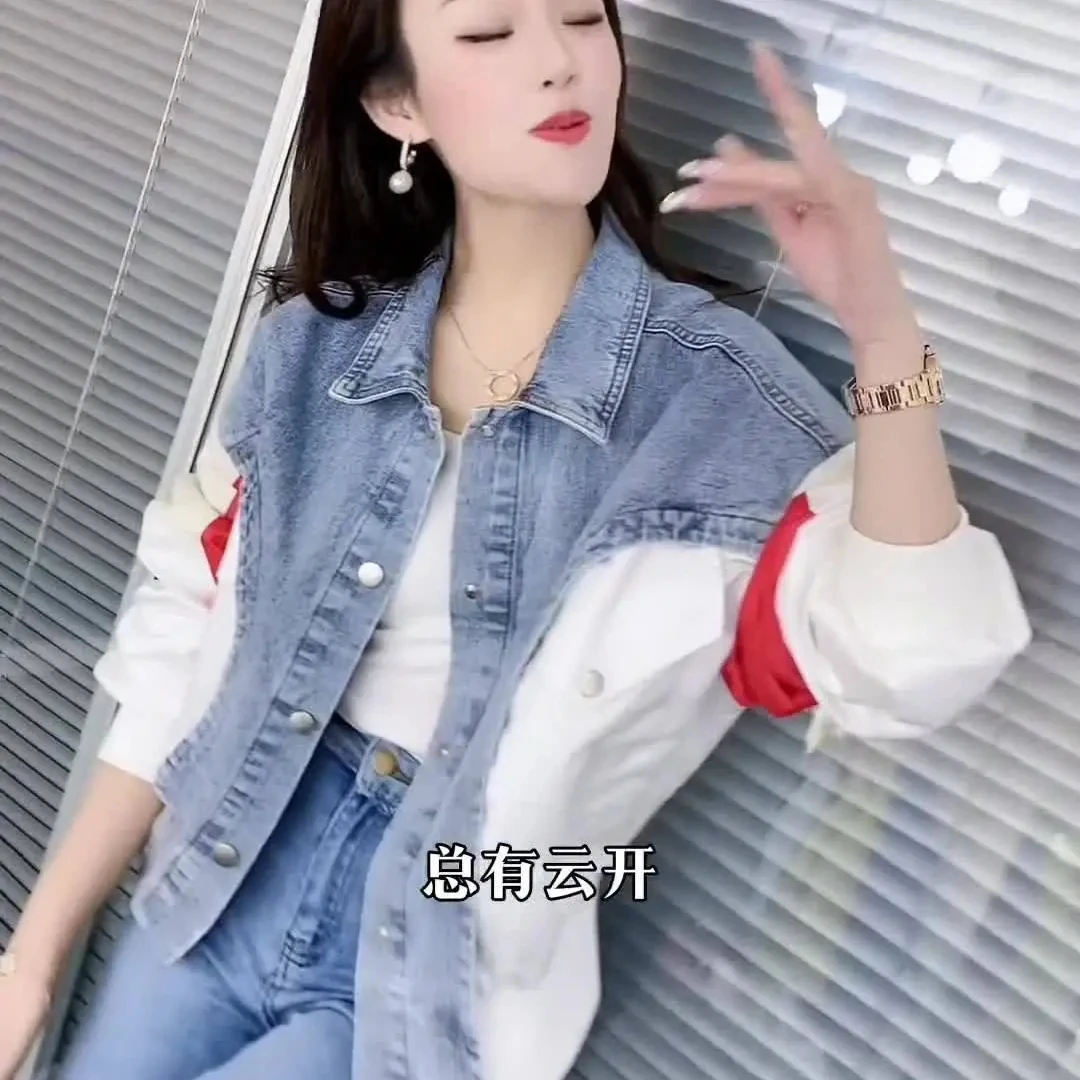 

New 2024 Spring Trendy Design with Contrasting Color Splicing Cowboy Top For Women's High End American Baseball Jacket