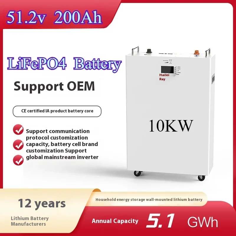 Wall-mounted Energy Storage Battery Solar Photovoltaic Power Generation Lithium Iron Phosphate 51.2V 200Ah Household Energy