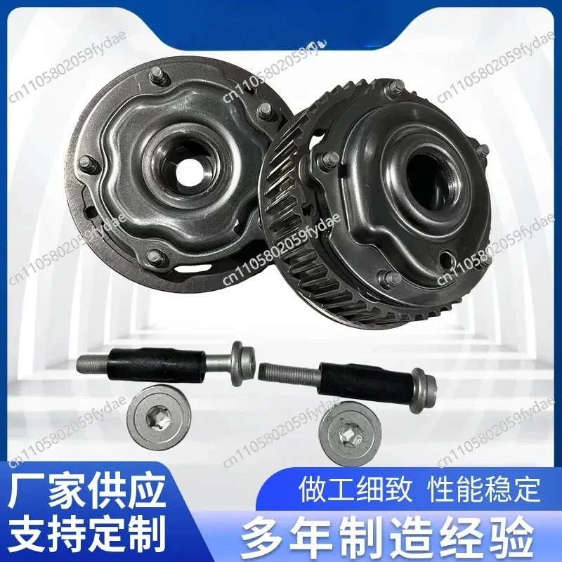 camshaft-sprocket-for-55567049-55567048-camshaft-sprocket-adjustment