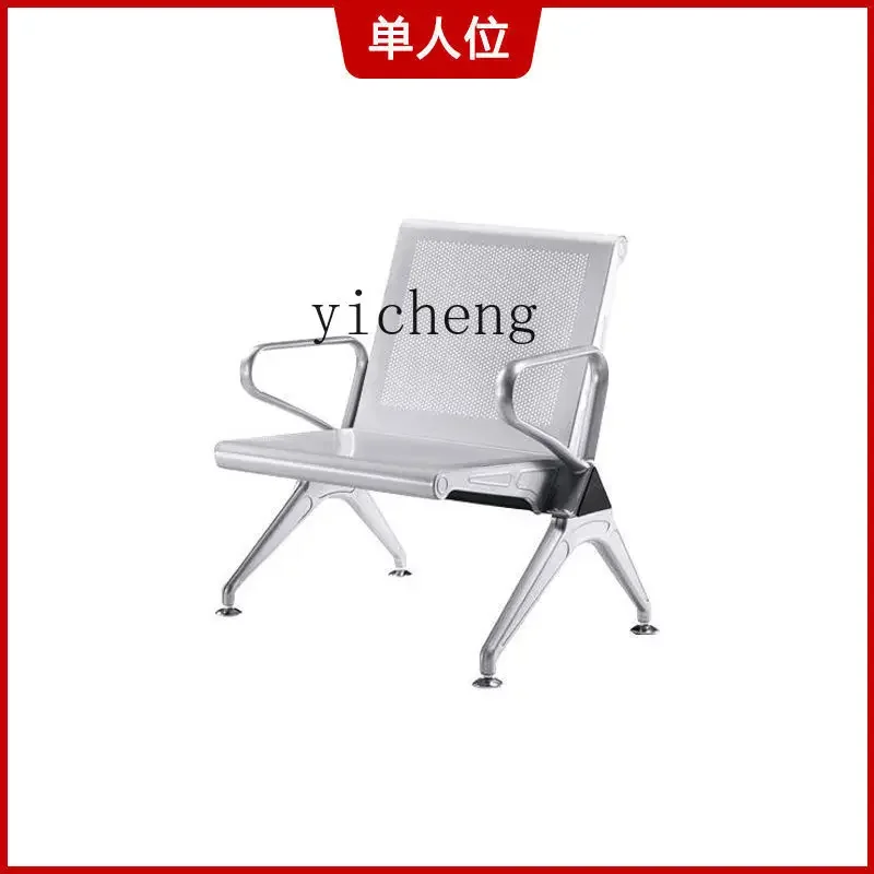 Zf Three-Seat Row C…