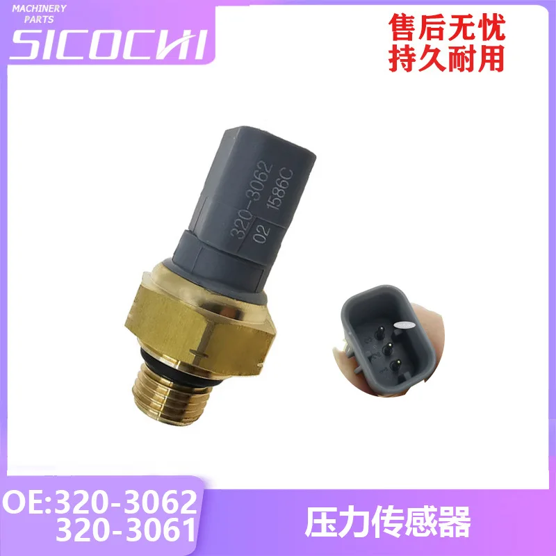 

Applicable to Caterpillar oil pressure sensor sensor plug oil pressure sensor 320-3061 320-3062
