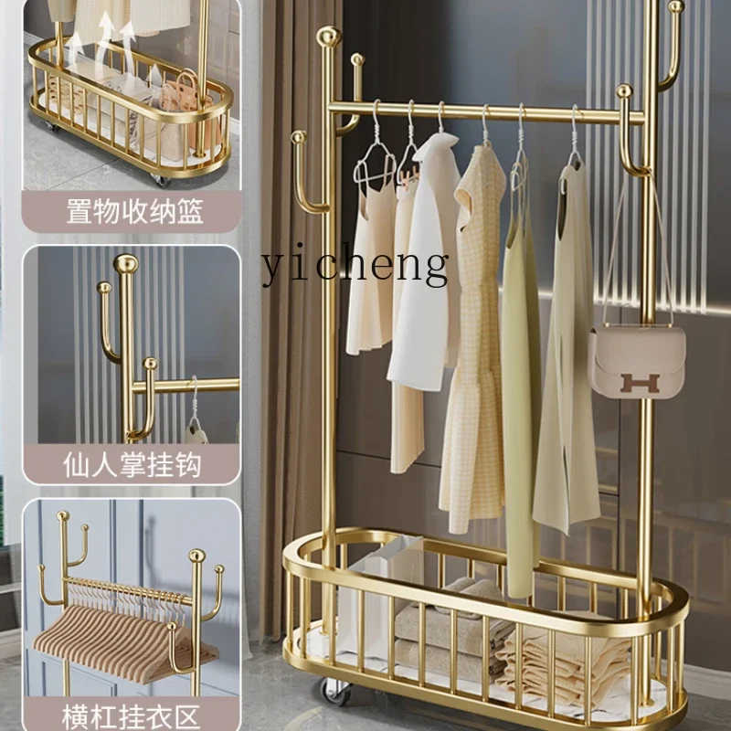 

XL bedroom coat rack floor-to-ceiling hanger room home storage artifact indoor multi-function