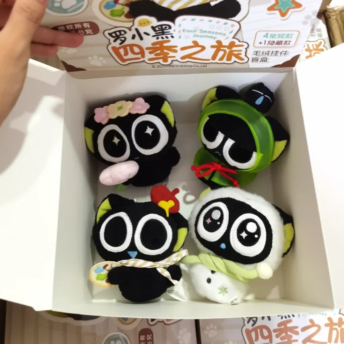 本物の羅小海ブラインドボックスミステリーボックス「ウォーチャロナーズ2四季の旅」トレンディなおもちゃ人形ペンダント誕生日かわいいギフト