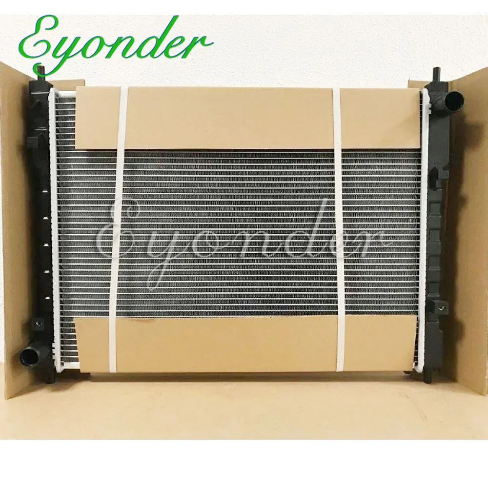 

Engine Cooling Radiator for Changan CS35 S1010300300