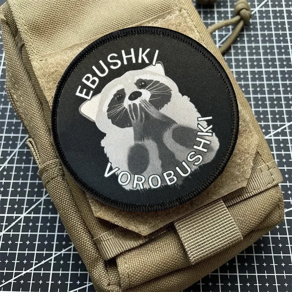 Parche táctico mapache con velcro – Insignia moral para mochila - imagen 5