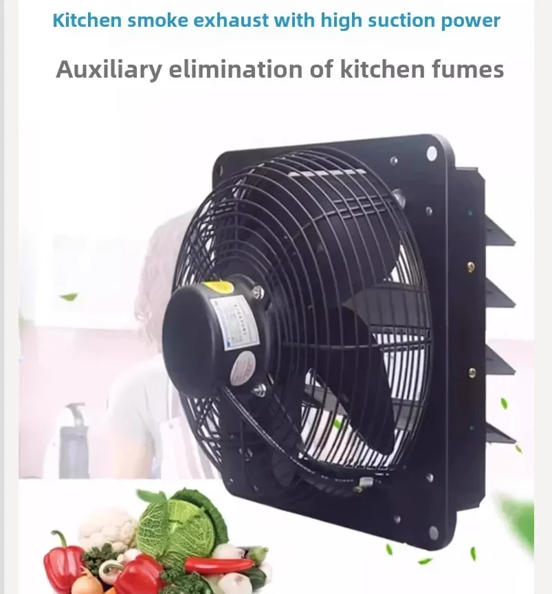 

Вытяжка для кухни 220В, ультратихий малогабаритный вентилятор для окон с мощным всасыванием, QCA