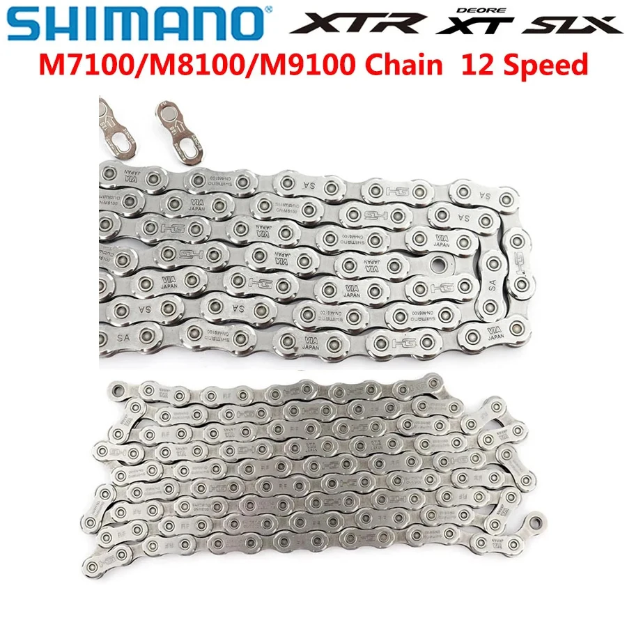 Shimano Chain M9100…