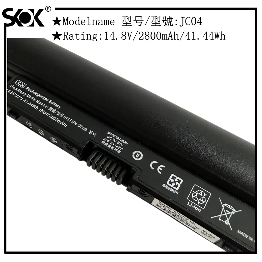 Imagem -03 - Bateria do Portátil para hp Jc03 Sobresselente Jc04 15-bs000 15-bw000 15-bs0xx 15-bs113dx 15-bs013dx 15-bs0wm Bs115dx 15-bs060wm Bs070wm