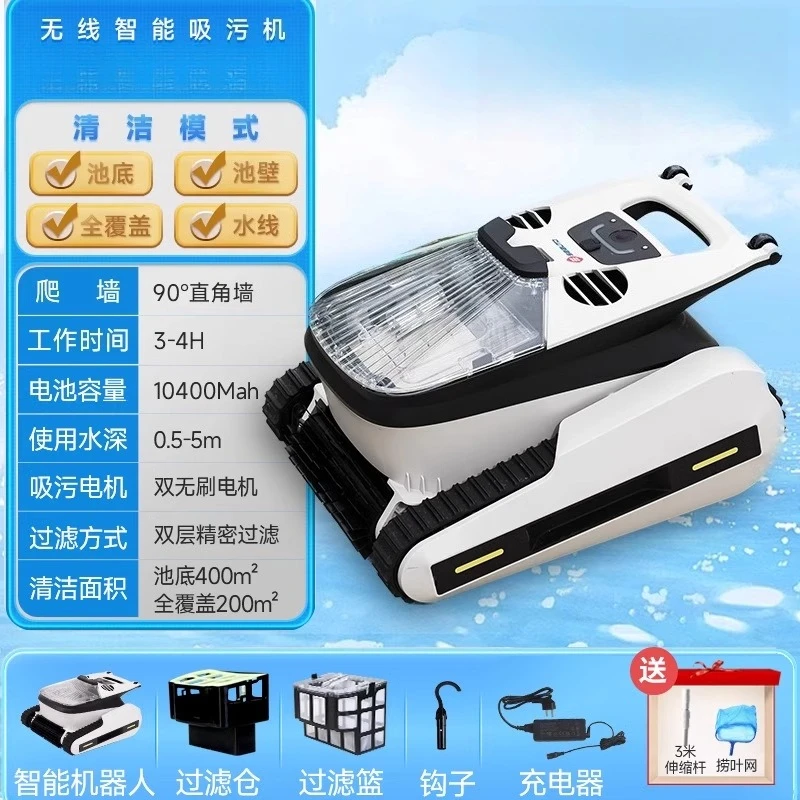

Swimming Pool Suction Machine Fully Automatic Cleaning Robot