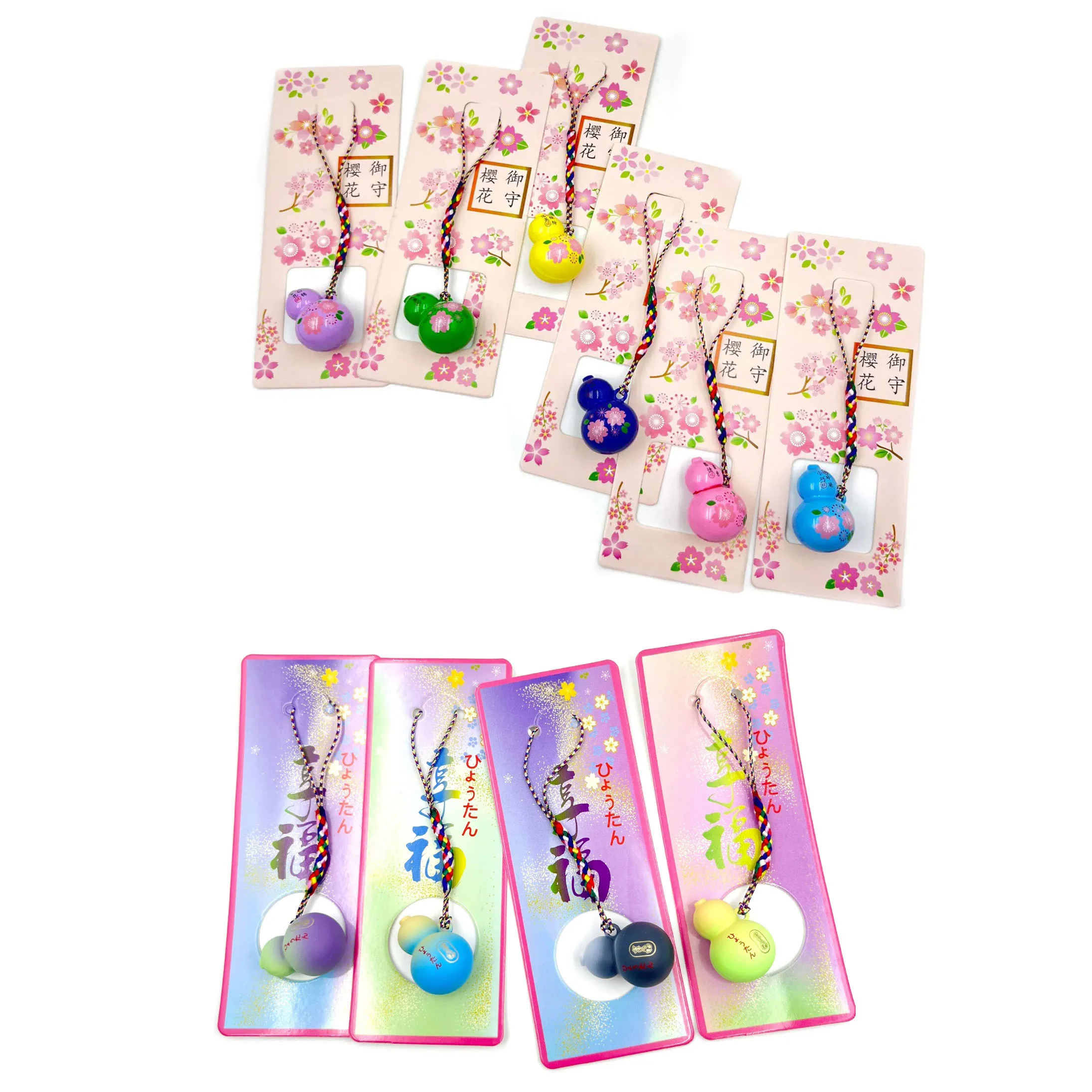 

Lucky Calabash SUIKIN-REI Twinkle Jingle Bell Charm Pendant Keychain Craft Findings Kids Women Men Bag Cup Hanging Jewelry