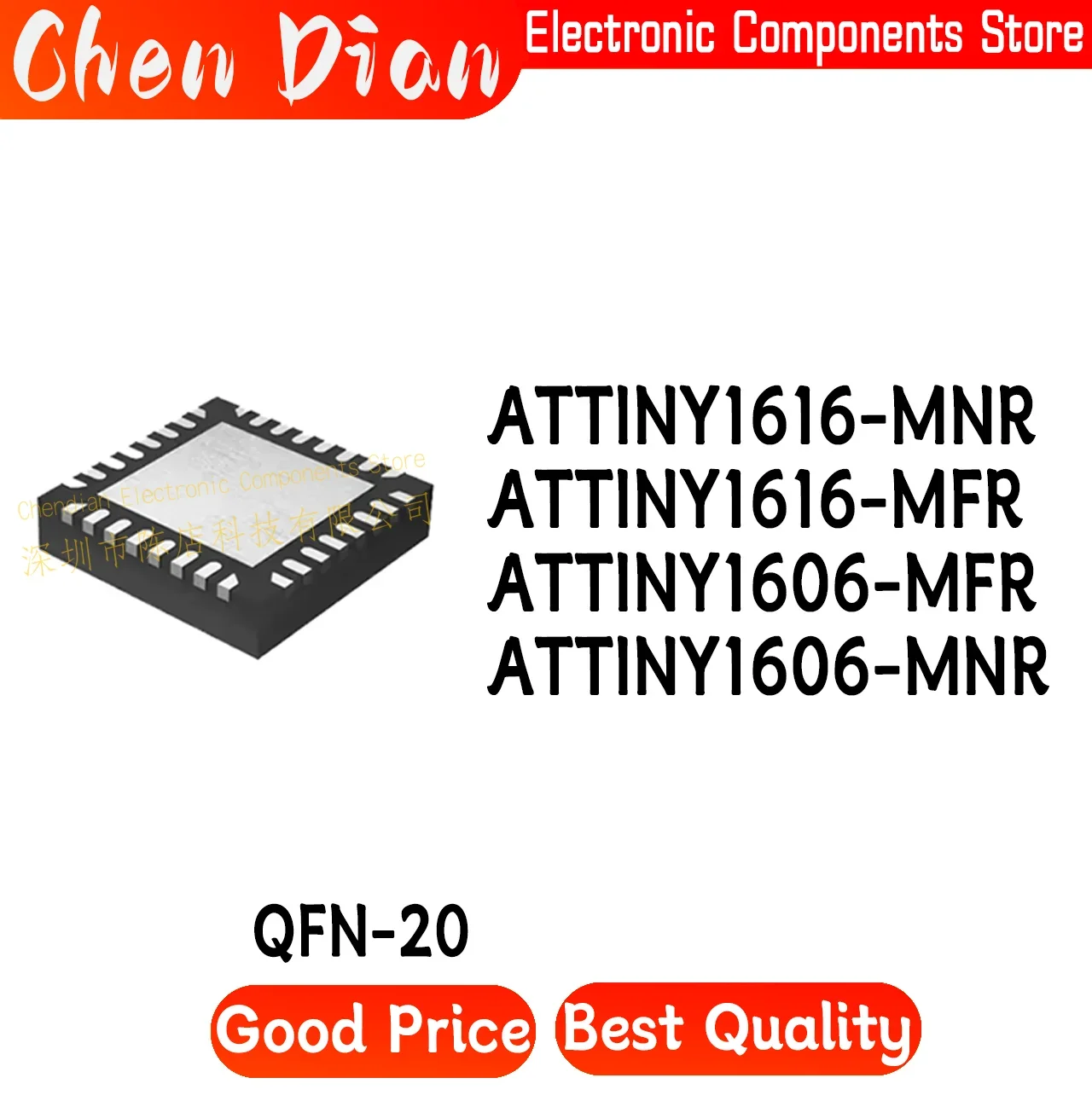 ATTINY1616-MNR ATTINY1616-MFR  ATTINY1606-MFR ATTINY1606-MNR Package: QFN-20 New Original Genuine