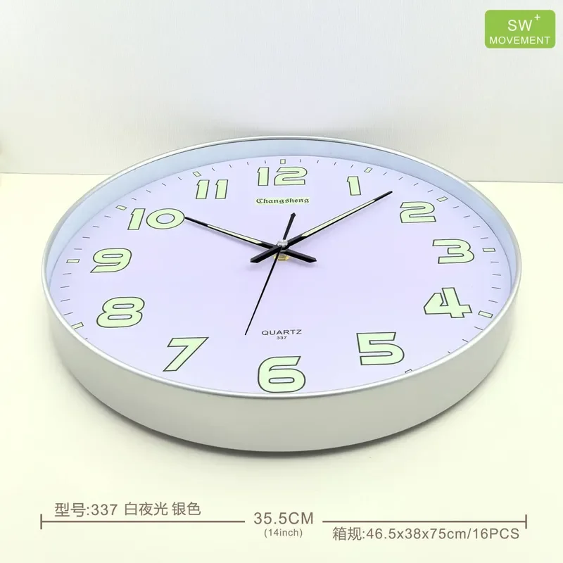 Luminous Silent Wall Clock for Living Room 14 Inch Round Simple High End No Punching Glow in the Dark Clock for Wangzhai