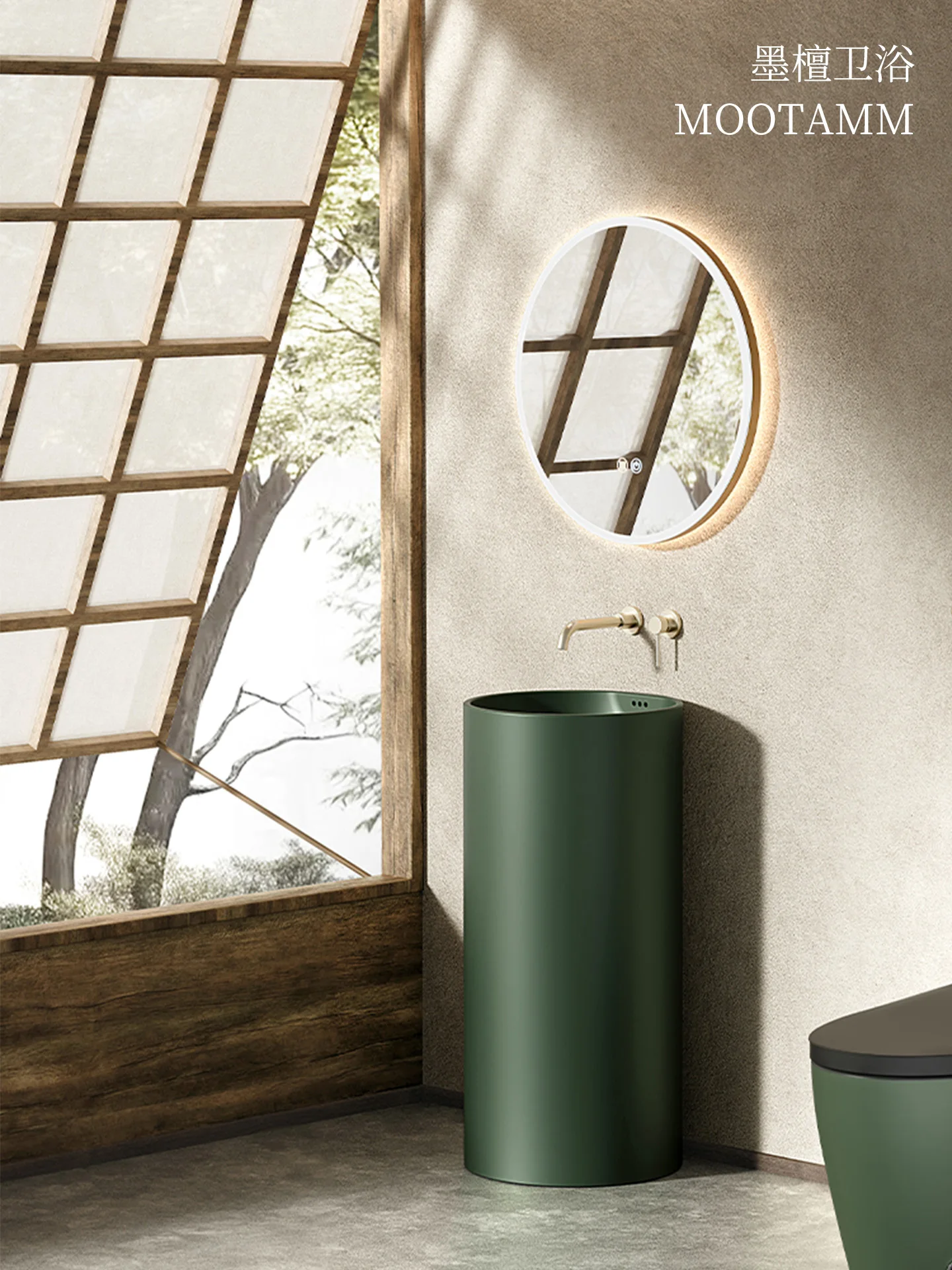 

Vintage Green Pedestal Wash Basin Bathroom Balcony Pedestal Basin Ceramic Integrated Floor-Standing