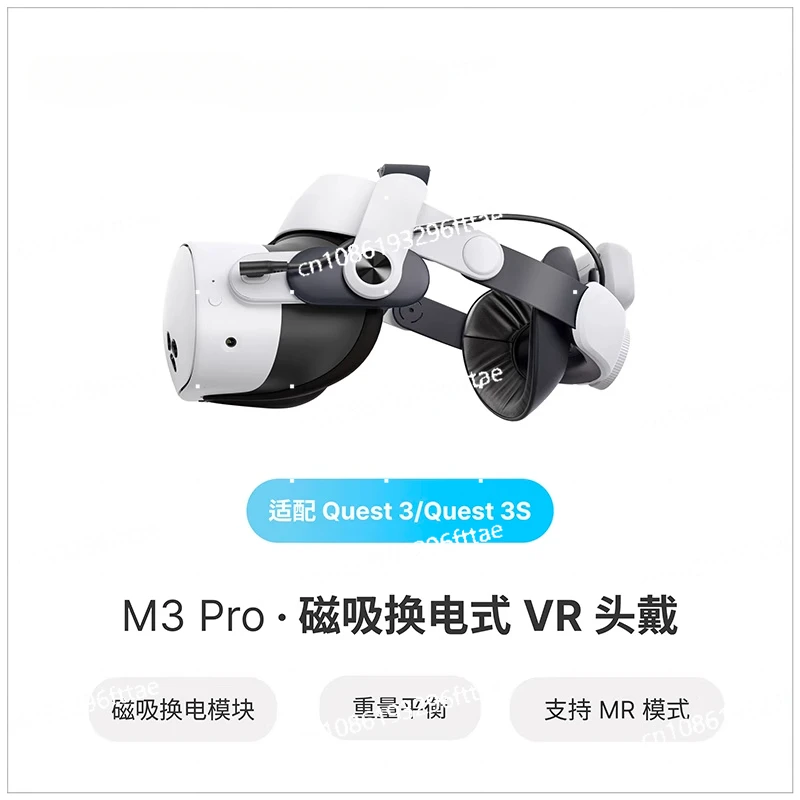 

Headband Is Suitable for Quest3S Headwear Accessories. Magnetic Battery Has Long Battery Life,Convenient and Durable New Product