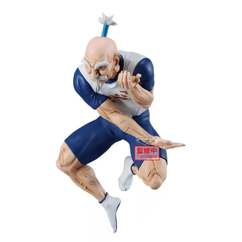 In Stock BANDAI BANPRESTO HUNTER×HUNTER Meruem Aizakku Netero VIBRATION STARS Anime Figure Toys PVC Model Collection Gift WY view 3