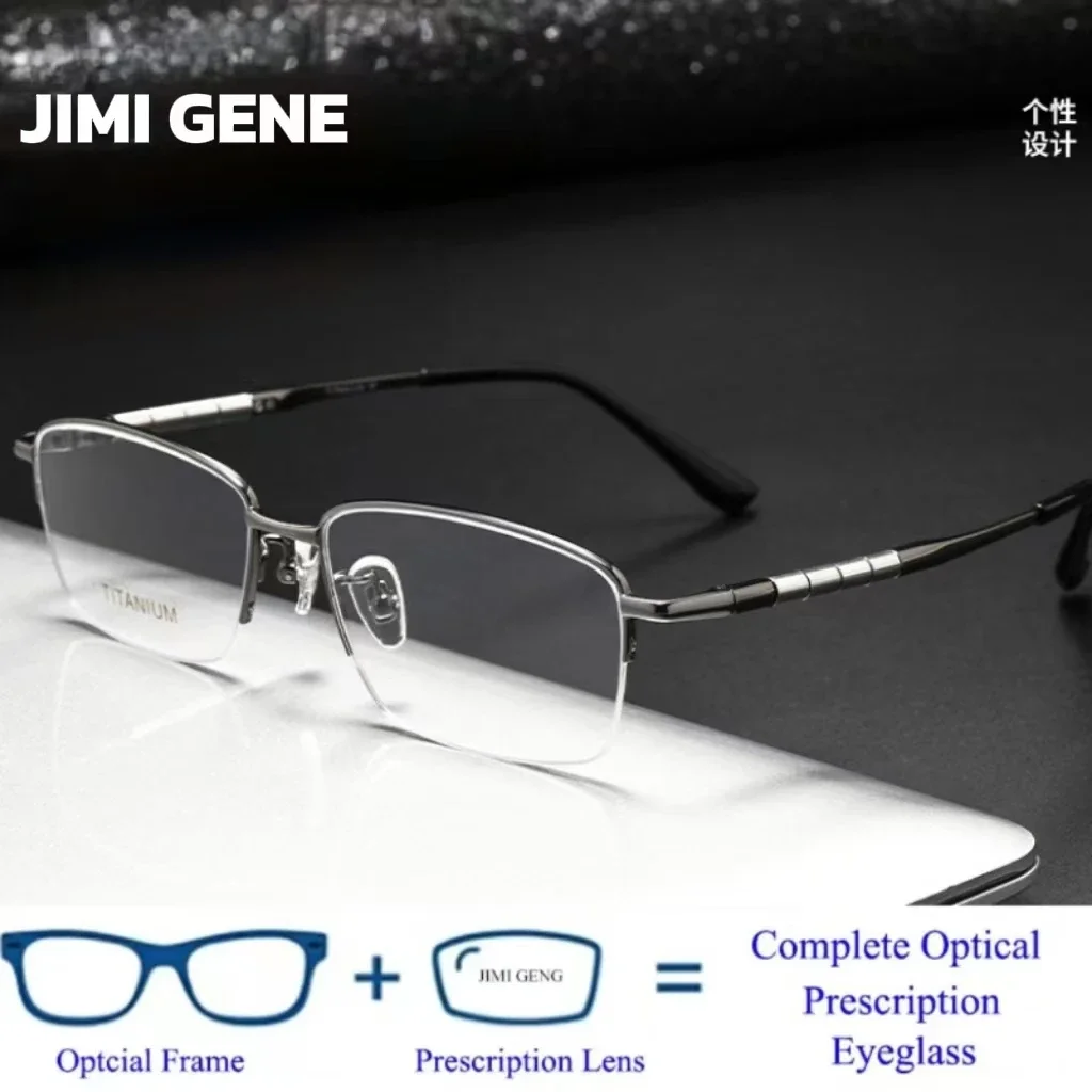 

Men's Casual High-end Business Half-frame Glasses, Pure Titanium, Ultra-light And Comfortable Prescription Glasses