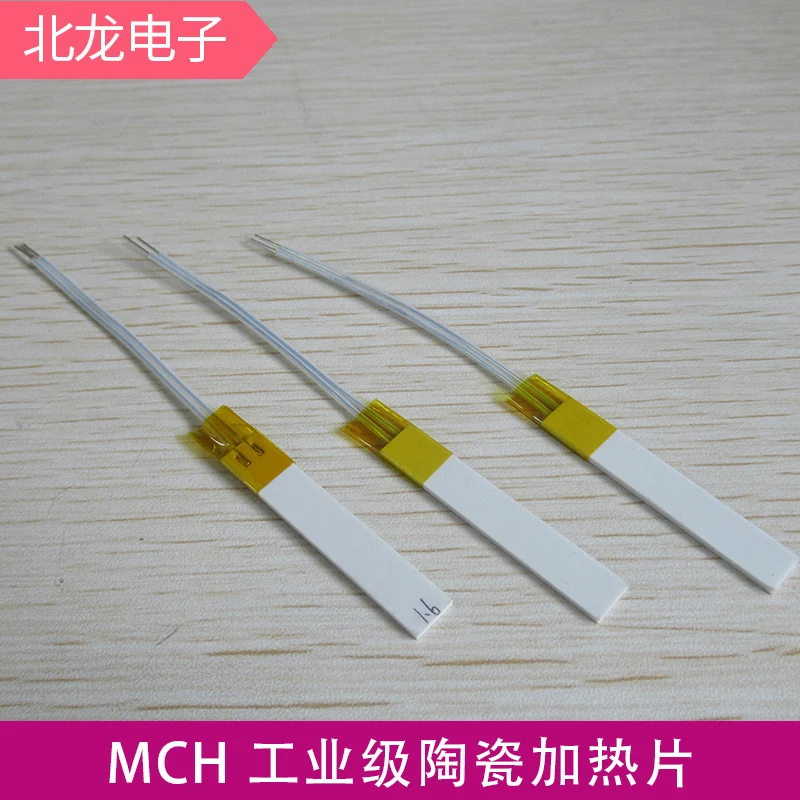 Folha de Aquecimento Cerâmica de Alta Temperatura Mch 70×1 mm 70×15 mm Placa de Aquecimento Elétrico 12v36v110v220v