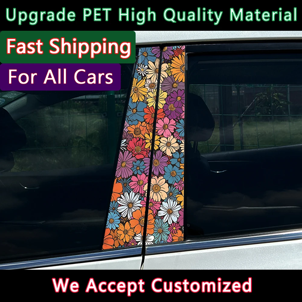 Griffiti Dopamine numerous flowers Car Stickers Auto B-pillar Decoration Cover Scratches Waterproof Cartoon DIY Auto Decals